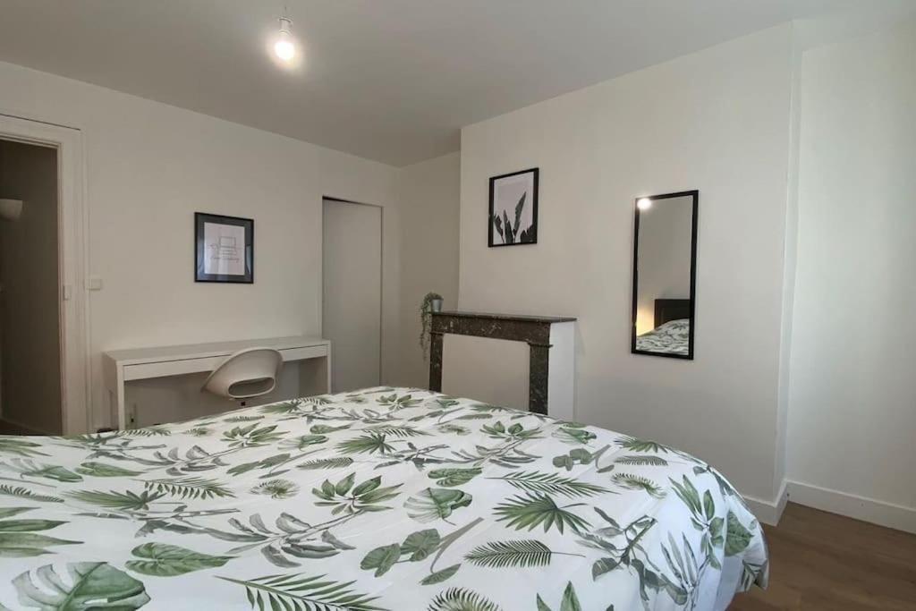 L'ideal - Hypercentre - 3ch - Myraconciergerie Appartement